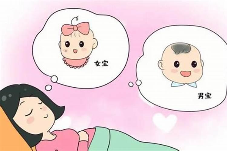 怀男孩很早就有感觉初期症状