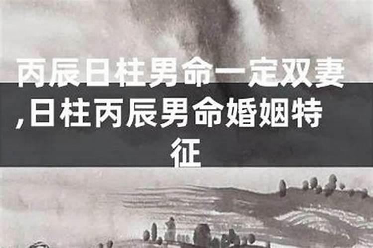 拜太岁的正确方法
