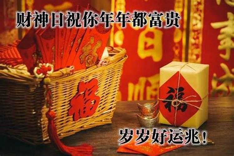 属牛犯太岁怎么化解