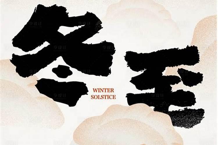 梦到老宅好么？