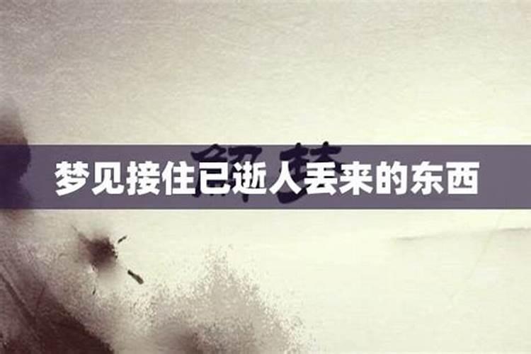 怎么判断是不是官印相生格局
