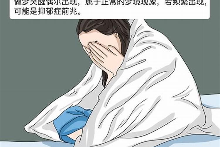 三月三蛇出山九月九蛇入土什么意思属蛇的人命在九月的好吗