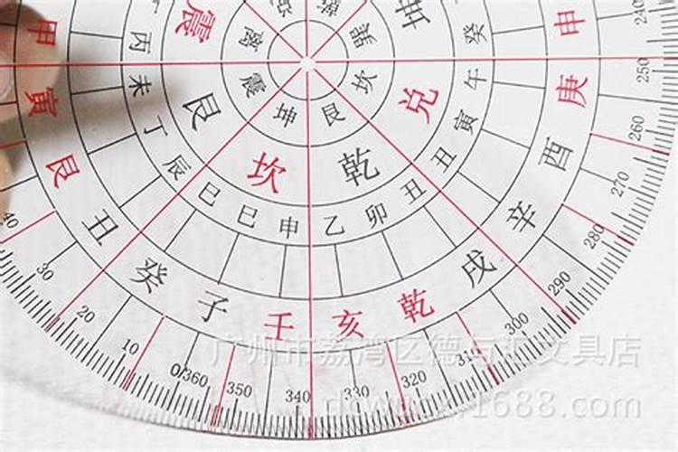 发财最猛的横财催财术催财最快的风水方法