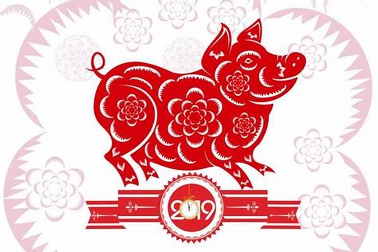96年的鼠2025年婚姻与命运