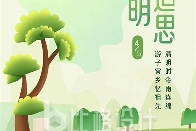 已婚女人和异性暧昧算出轨吗