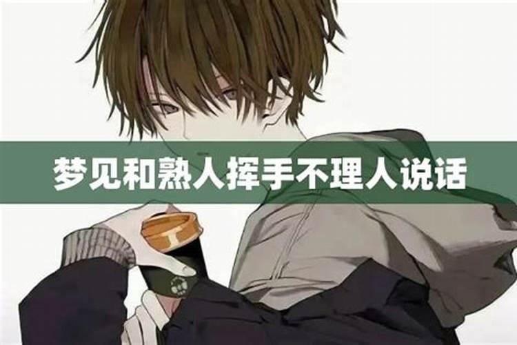 95配95年属猪最佳婚配