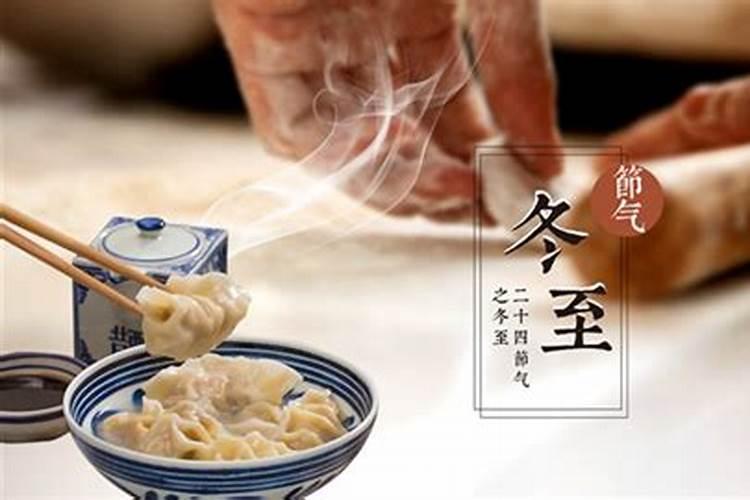 八字合婚四柱怎么合 上上婚和上等婚的区别