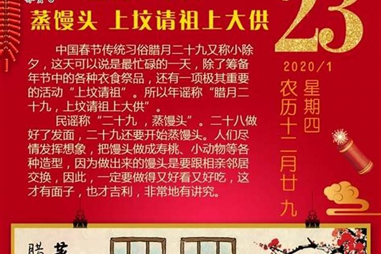 生肖属鼠男配属猪女好不好