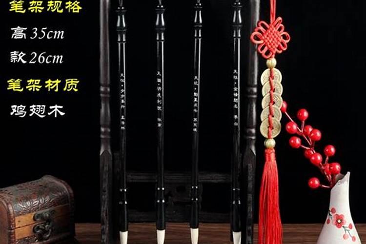 什么叫犯太岁啊？