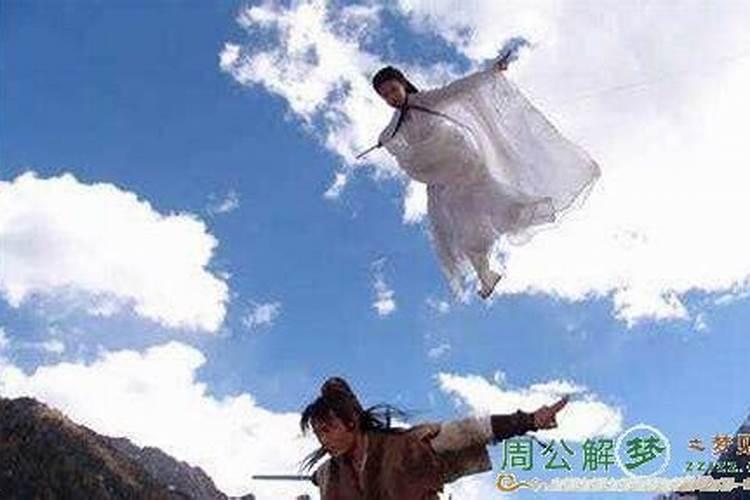 周公解梦老做同一个梦预示着什么