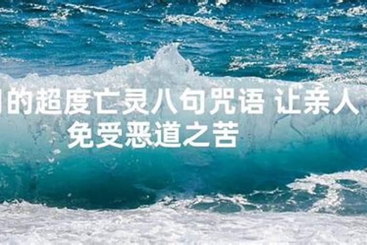 冬至除了吃饺子还有什么风俗 冬至除了吃饺子还有活动