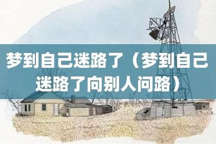 普通人如何改变自己的命运？