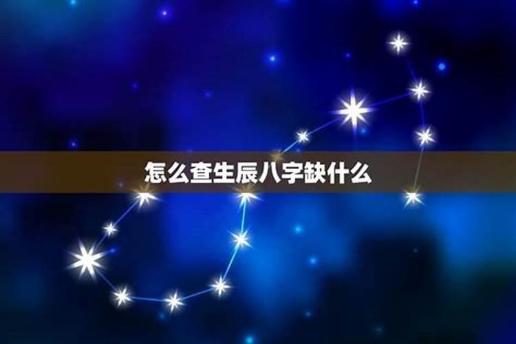 86年属虎38岁会离婚吗86年属虎的今年婚姻运势如何