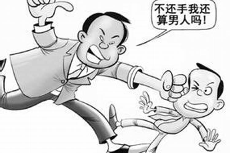 ...他家人找算卦的看了说我们生辰八字不合我改怎么办