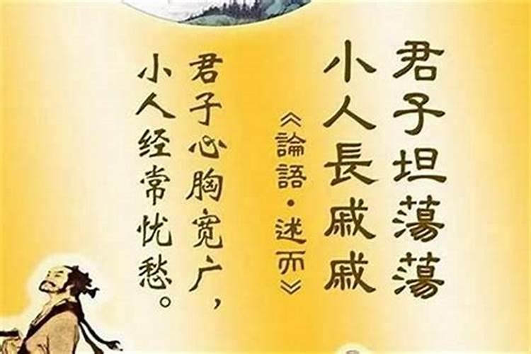 梦见跟男友性行为了暗示什么？有意外小运