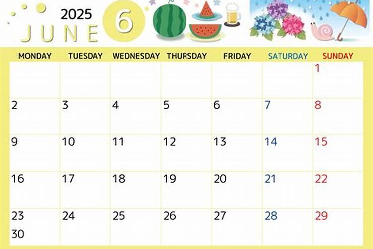 2025属兔人每月运势及运程如何 属兔人2025年运势