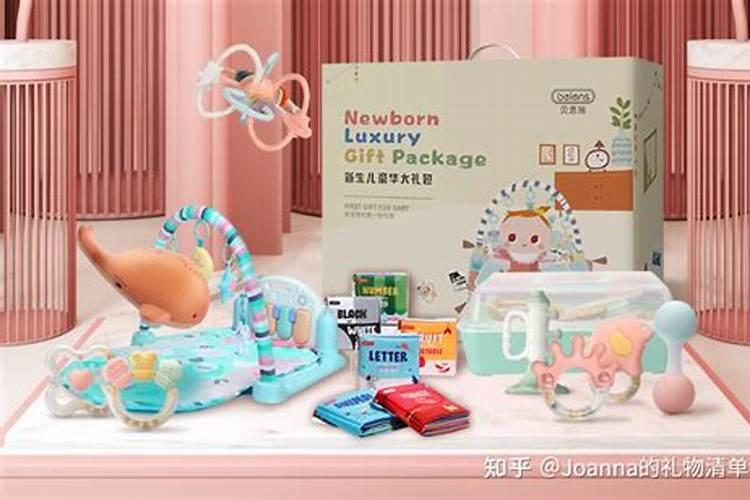 2016年阴历十月初一出生的女孩好不好？