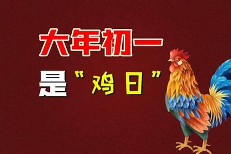 湖北襄阳冬至吃什么