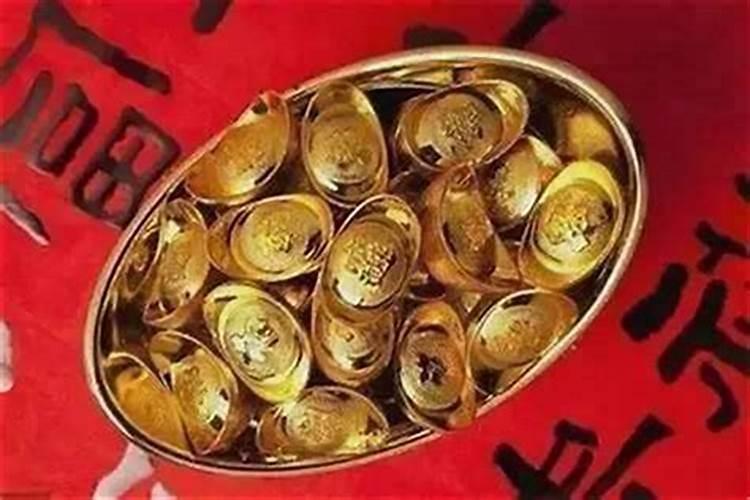 怎样才能招财