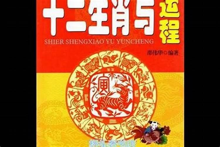 什么时间出生的人命硬,什么样人的生辰八字才算是命硬得人？