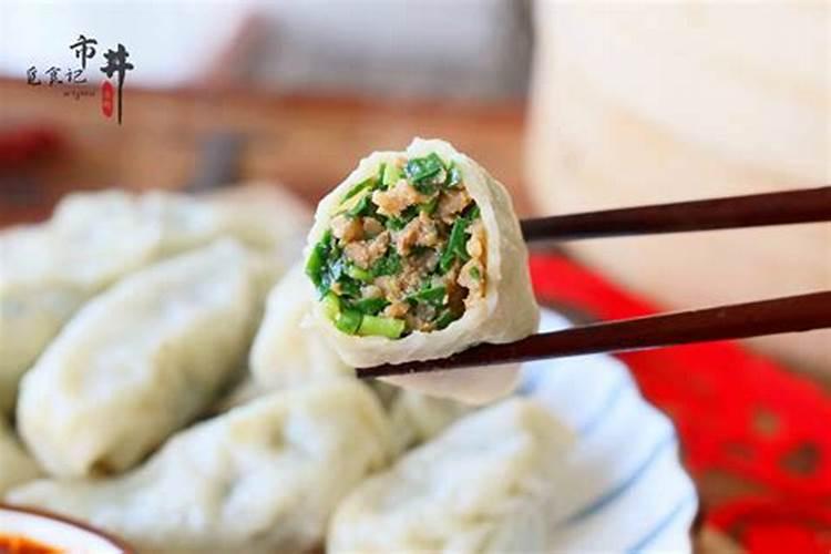 正月初五包饺子的寓意