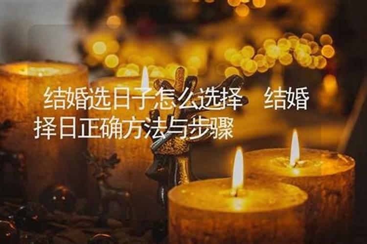 求子哪个寺庙灵
