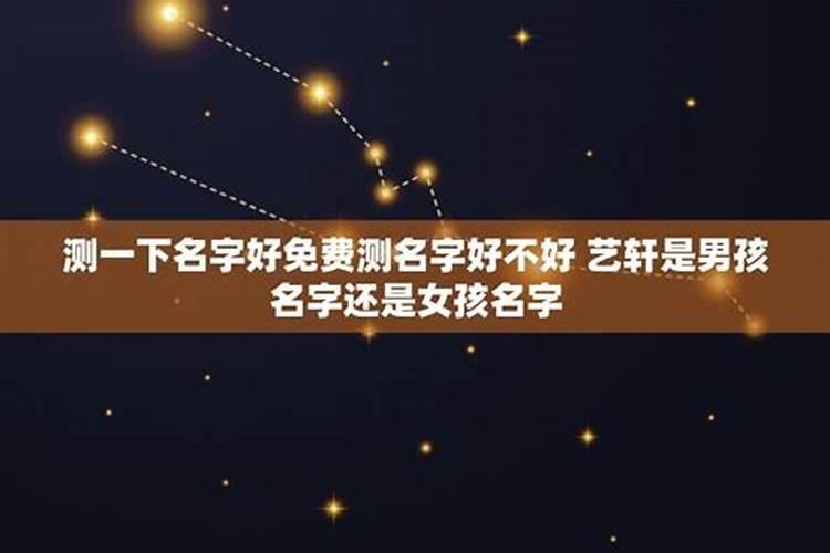 梦见别人意外死亡的预兆