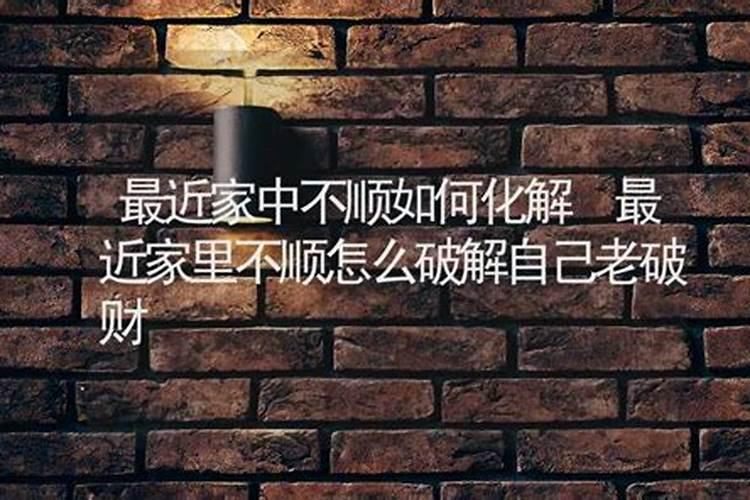 传统民俗中的“迎财神”是哪一天