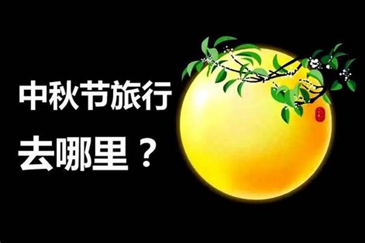 怀孕梦到花却生了男孩什么意思