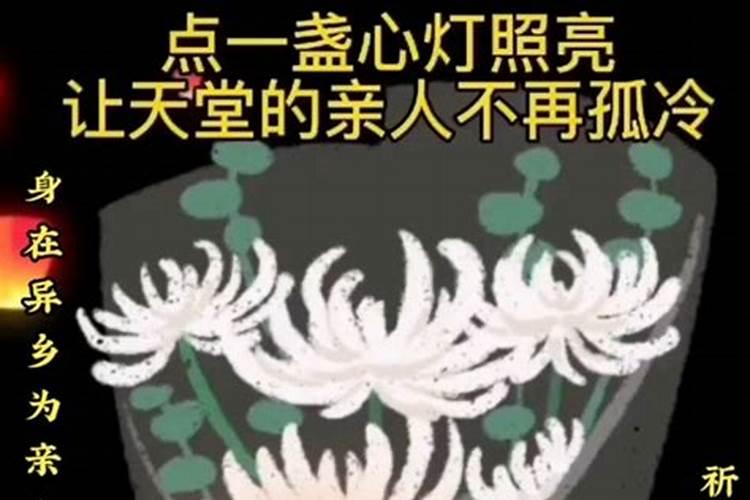 遂川五龙下海传承意义