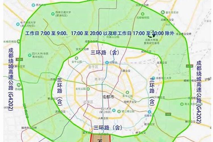 四川过元宵节有哪些习俗 四川正月十五吃什么
