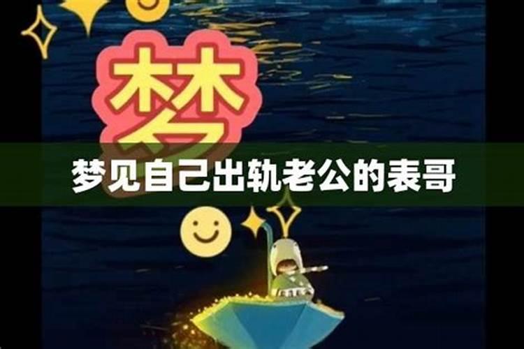 男女九宫婚配表,怎样从男女的九宫数看婚姻等级呢？