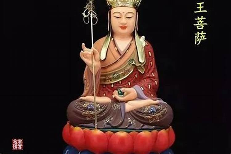 童子的孩子命运怎么样