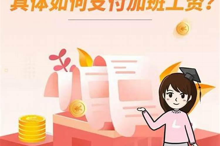 七o年二月初十出生女孩好吗