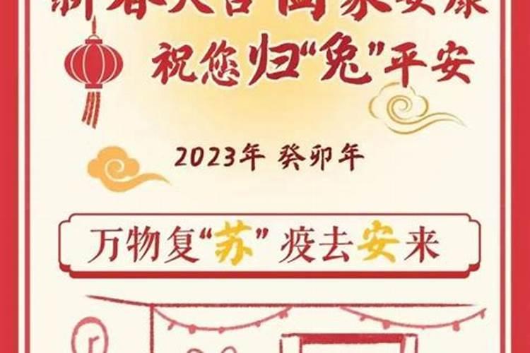 感情不顺总遇不到正缘怎么办