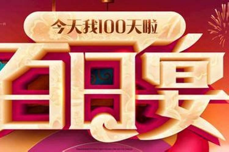 梦见家中有水有什么征兆
