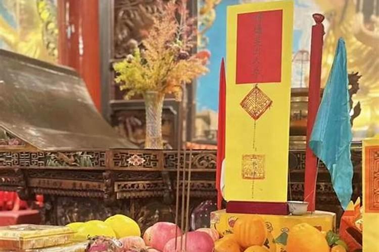 本命年不能过生日是真的吗 本命年为什么不能过生日
