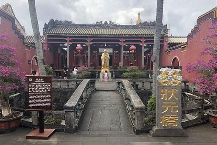 文昌符应放在什么地方