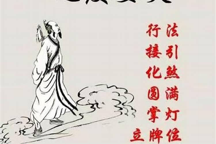 梦见双腿截肢的人还能继续走路