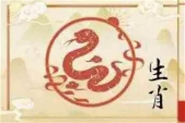 有人说不要让算命的知道你的生辰八字,因为他有可能会把你的好命换掉...