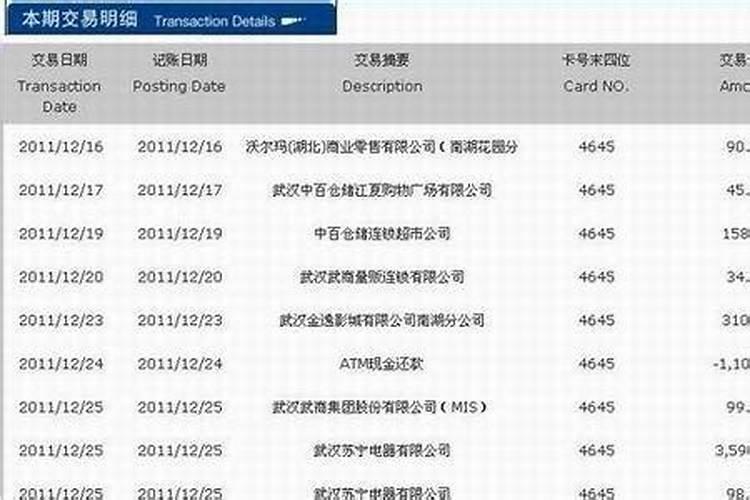 婴灵真的存在吗
