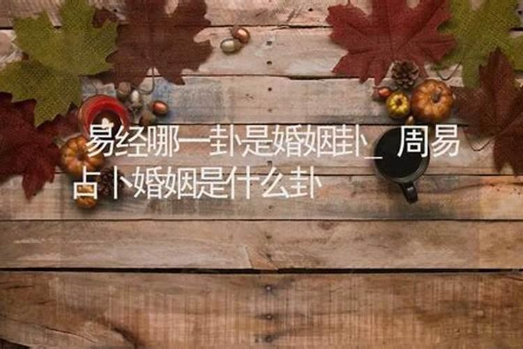 梦见死去的叔叔又活了的预兆