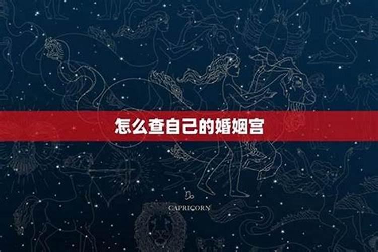 开三法事针对什么