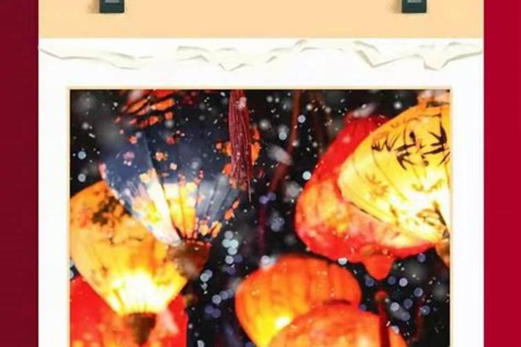 春节前后安全注意事项