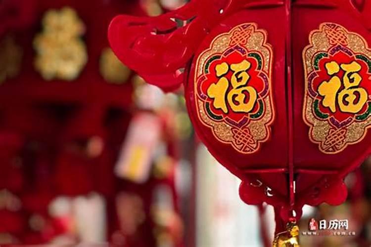 2021牛年寒衣节这天日子如何 适合提新车吗？