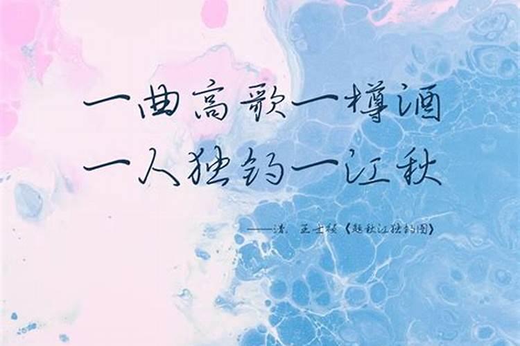 哪些情况需要做法事