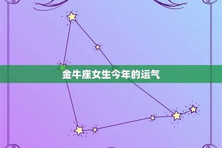 做梦到前女友和我很好的一个哥们在一起了什么意思