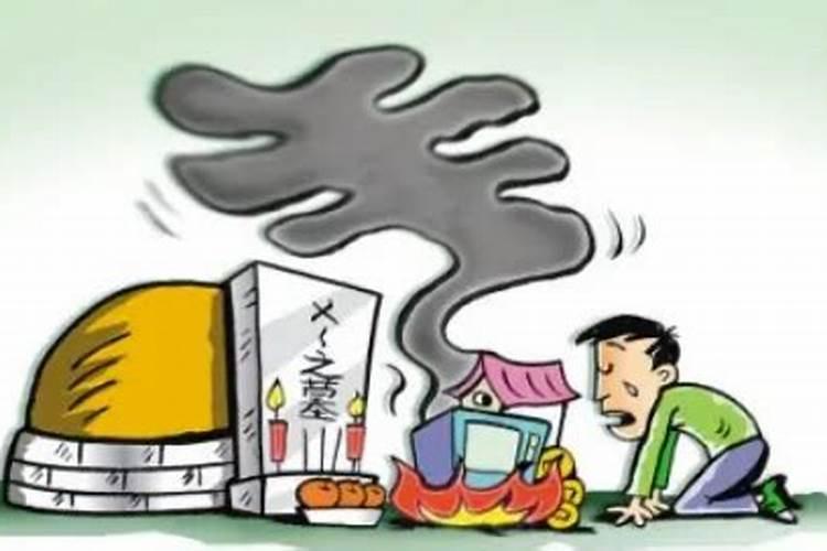 寒衣节晚上烧纸可以吗？狗年寒衣节出生命理解析