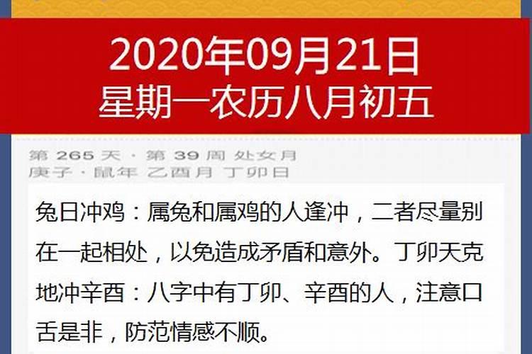 为什么重阳节是九月初九