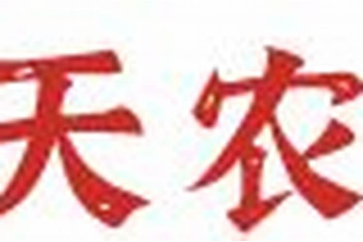 生肖兔2025年6月运势